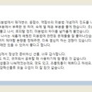 분당-368 이미지