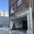 (주)미쎄랑 | 오산 미쎄쏘커피 분위기 있는 카페