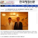 킴스치과 이미지