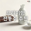 더미송 이미지