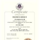 (주)피엔아이 네이버블로그