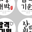 더달 이미지