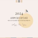 잇츠비의원 이미지