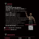 선돌극장 이미지