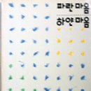 세명문화사