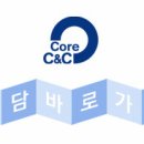 미래소재산업 이미지