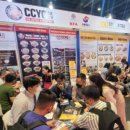 이백장 돈가스 이미지