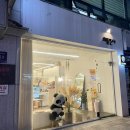 크로플판다 이미지
