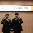 의령소방서 이미지
