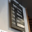 홍익돈까스(대구황금점) 이미지