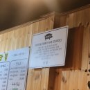 만불등갈비 네이버블로그