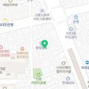 타미하우스예술의전당점
