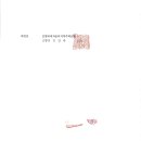 퍼스트법인 이미지