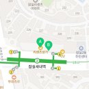 대성공인중개사사무소 및 대성광고 이미지