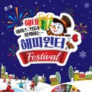 스위스제과 이미지