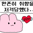 이은헤어스튜디오 이미지