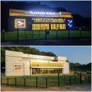 이하오산로(와룡면) 이미지