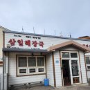 카카오 이미지