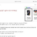 무릉세탁 이미지