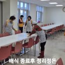 장터뚝배기 - 세종특별자치시 장터길 17 | 장터뚝배기