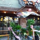 가장맛있는족발(본사직영점) 이미지