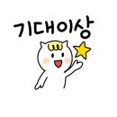 가족뮤지컬 개구리왕자 네이버블로그