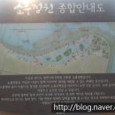 바람새마을 이미지