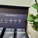 더채운