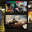 수 옵티칼 이미지