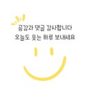 스트릿1988 등촌역점 이미지