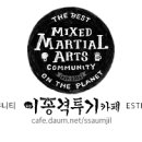 모젠렌트카 이미지