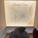 YJB산후조리원 | [이천 산전마사지] 이천 라임에스테틱 솔직 후기/양정분 산후조리원 마사지, 패키지가격