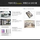 무진파크 이미지