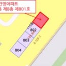 건영아파트앞 이미지