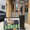 갓잇 서울숲점(GOD EAT) 이미지