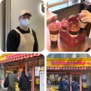 바나프레소답십리역점 이미지