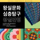 어진교육