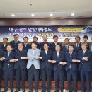 거창(광주) 이미지