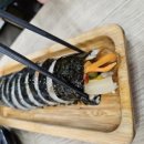 예술김밥