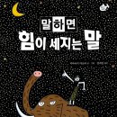 송파종합사회복지관