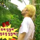 피크엔드 이미지