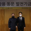 선원초등학교 이미지