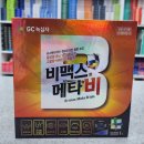 쌍사약국 이미지