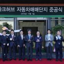 엠파크 이미지