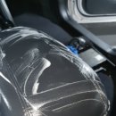 햇빛크리닝 이미지