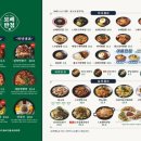 서면시장 화장실 이미지