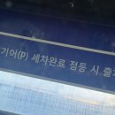 브라보카도 이미지