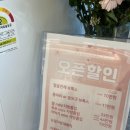 쏘울성형외과의원의정부점 이미지