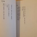 우리출판
