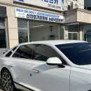 뉴이삭렌트카 이미지